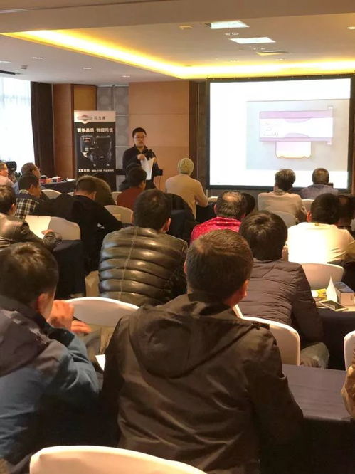 百力通全國(guó)服務(wù)商年度培訓(xùn)會(huì)議在沈陽(yáng)拉開(kāi)序幕