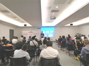 食品工廠水廠處理與節(jié)能減排會(huì)議圓滿(mǎn)結(jié)束，綠色實(shí)踐引領(lǐng)行業(yè)新風(fēng)向