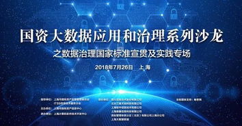 PLM產品生命周期管理的最新進展 新聞、研發與技術實施的雙輪驅動